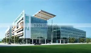 Yiwu Pankoo Jewelry Factory company overview - view 1 thumbnail