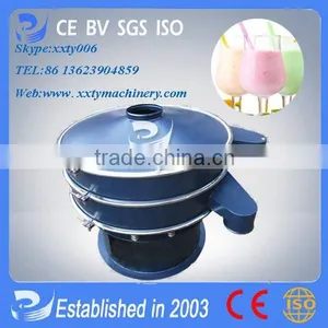Tianyu XZS High Precision Professional Vibration Sifting Machine Paypal Acceptable thumbnail-1