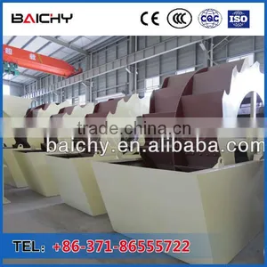 Sand and Stone Separating Machine thumbnail-1