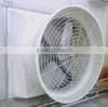 Centrifugal Fan thumbnail-1