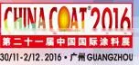Jiangsu Grand Advanced Ceramics Co., Ltd. company overview - view 3 thumbnail