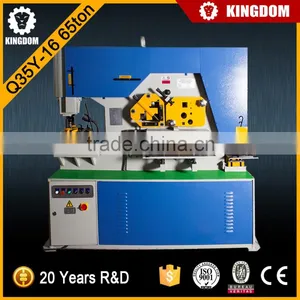 Kingdom Gate Hydraulic Ironworker thumbnail-2