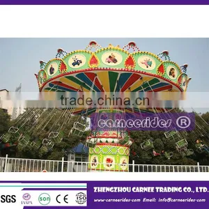 Cheap Flying Chair Giant Fly Chair Rides for Sale thumbnail-4