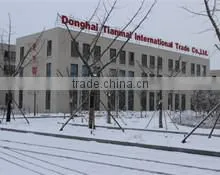 Donghai Tianmai International Trade Co., Ltd. company overview - view 1 thumbnail