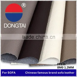 OME 2015 New Design FY123 1.0MM pu Synthetic Leather Suitable for Sofa thumbnail-1