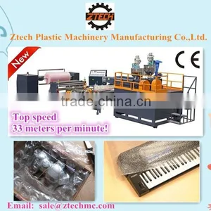 2015 Ztech Double Screw Hot Sale 2 Layer Extruder Air Bubble Film Machine ZT100-2T thumbnail-1