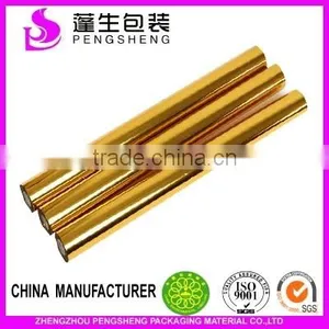High Quality Gold Polyester Film Silver Coated Metallized PET Metalized Film,0086155162168921 thumbnail-6