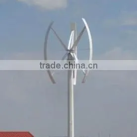 3000W Vertical Wind Turbine thumbnail-1