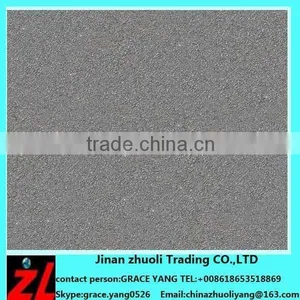 P.O42.5 Portland Cement GB175-2007 thumbnail-1