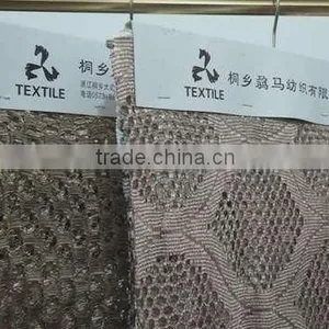 Tongxiang Biao Ma Textile Co., Ltd. company overview - view 1 thumbnail