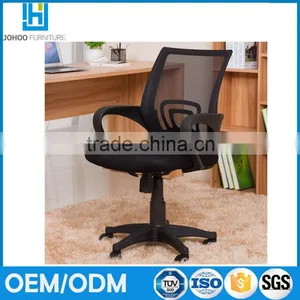 Popular Hotsell Swivel Mesh Used Conference Chairs thumbnail-6