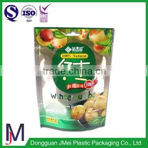 Food Industrial Use Bags Lined Foil Retort Pouches Frozen Food Pouch thumbnail-3