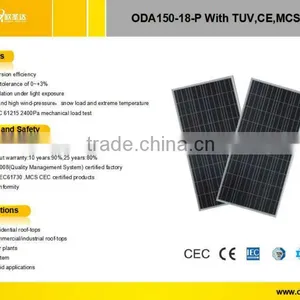 150wp Poly Solar Panel thumbnail-1