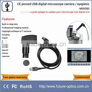 Microscope Digital Eyepiece to Convert Biological Microscope Into Digital One for Screen View and Teaching thumbnail-1