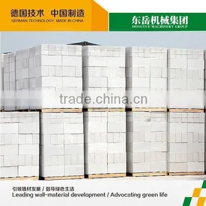 AAC Plant and Germany Technology Brick Cutting Machine thumbnail-5