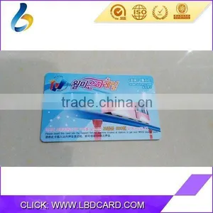 Popular Perforated Scratch ID Cards thumbnail-3