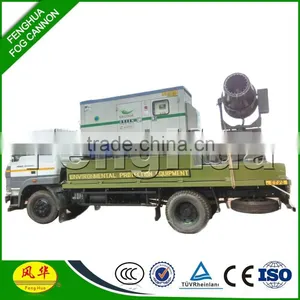 Good Quality Cheap Water Tank Truck Price thumbnail-1