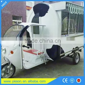 YS-GT175A Electric Motorcycle Mobile Food Trucks / Ice Cream Cart / Hot Dog Ice Cream Truck thumbnail-3