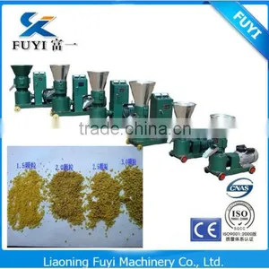 Feed Pellet Machine Type With Coconut Meat Material thumbnail-2