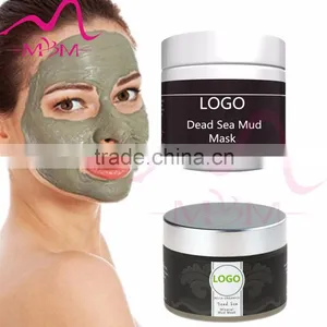 Wholesale Beauty Supply Powder Dead Sea Mud Mask Face Masks for Sale thumbnail-4