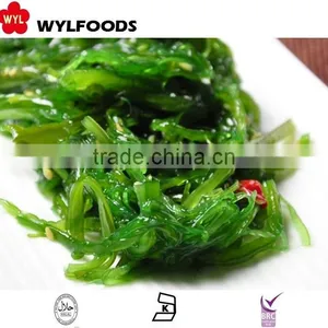 Wholesale Frozen Seaweed Salad 2016 thumbnail-3