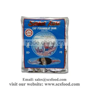 Fish Curry Powder thumbnail-1