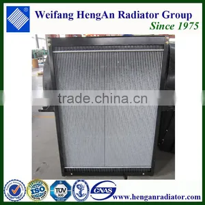 Radiator Diesel Engine thumbnail-3