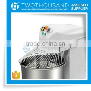 Best Flour Mixer Machine Price In Bangladesh thumbnail-4