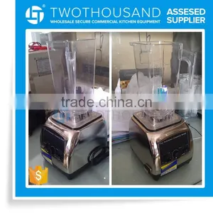 2016 Digital Control CE Aluminum Base for Commercial Raw Material Blender thumbnail-3