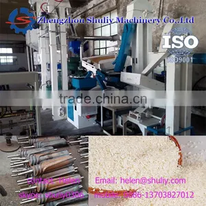 Automatic Complete Set Rice Mill Plant in Pakistan 0086-13703827012 thumbnail-6