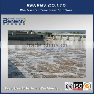 Biofilm Reactor MBBR Textile Industry Wastewater Treatment thumbnail-1