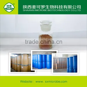 Agrochemicals Fungicide Ningnanmycin thumbnail-2