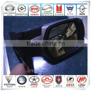 the Left 5 Line Silver Gray Mirror 8202300XKZ16A for H6 thumbnail-1