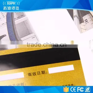 Promotional Price Plastic Cards With Magnetic Strip thumbnail-3