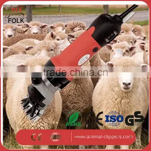 China Manufacturer Factory Supply Electric Sheep Shearing Machine thumbnail-2