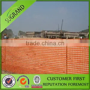 Hot Selling HDPE Orange Plastic Safety Fence thumbnail-5