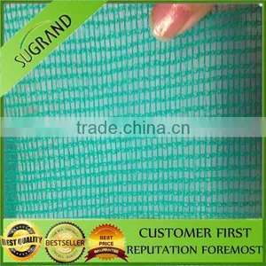 Hdpe Raw Material Safety Net for Balcony thumbnail-5