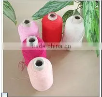 Elastic Thread.China Manufacturers/Black Elastic Eco-friendly Bracelet Elastic Thread thumbnail-1