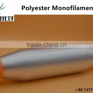 320D Polyester Transparent Monofilament Yarn thumbnail-3