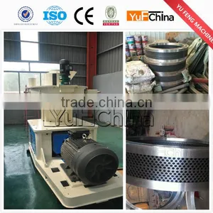 Peanut Shell Biomass Wood Pellet Mill thumbnail-3