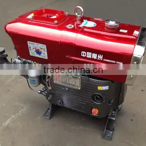 Factory Direct Sale Single Cylinder Diesel Engine S1105 Diesel Engine thumbnail-5