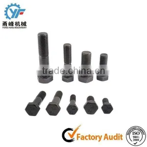 Excavator Bulldozer Spare Parts Track Bolts and Nuts 2B5484 thumbnail-1