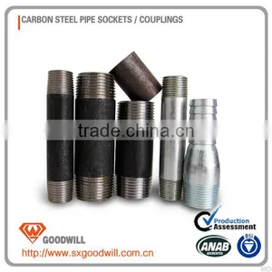 Deep-set 12 Inch Seamless Steel Pipe thumbnail-1