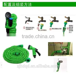 Car Washing Spray Gun Suit ,high Quality Washing Gun Set ,three Connectors With a Gun for a Suit thumbnail-6