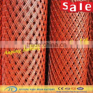 Aluminum Decorative Expanded Wire/metal Mesh (BV Certification) thumbnail-1