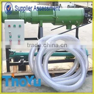High Quality Manure Solid and Liquid Separating Machine thumbnail-1
