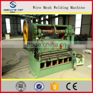 Expanded Metal Mesh Making Machine thumbnail-5