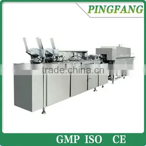 YZS Series Ampoule High Speed Silk Screen Color Glaze Printing Production Line thumbnail-1