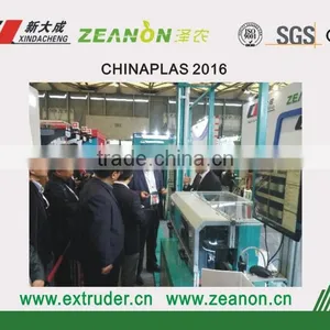 Drip Irrigation Pipe Machinery of High Speed Round Dripper thumbnail-4