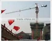 C5013(1.6m)(SCM)tower Crane thumbnail-1